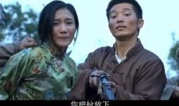 兴国在线观看,探索红色故土的数字足迹